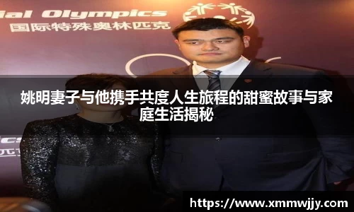 AC米兰官网