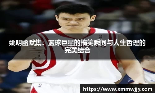 AC米兰官网