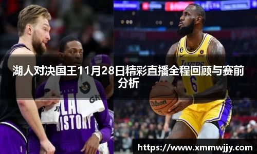 ac米兰体育